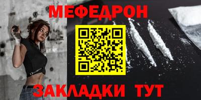 кокс Новозыбков
