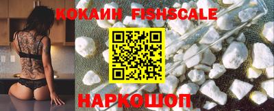 герыч Новодвинск