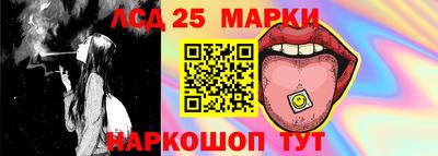 кокаин перу Новокубанск