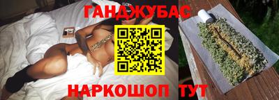 кокаин перу Новокубанск