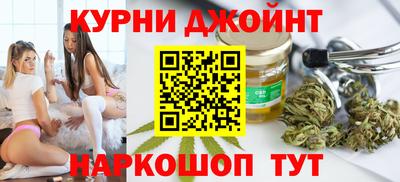 герыч Новодвинск