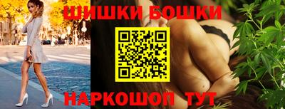 кокс Новозыбков