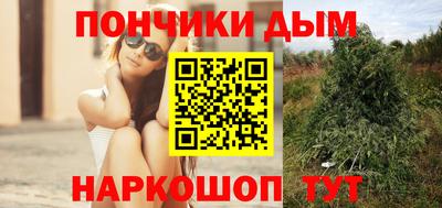 герыч Новодвинск