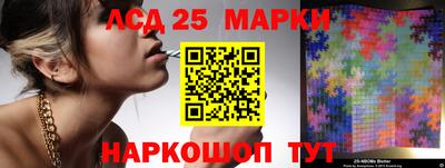 кокс Новозыбков