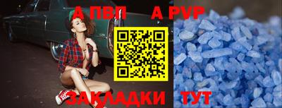 кокс Новозыбков