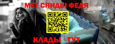 герыч Новодвинск