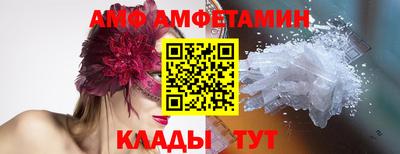 кокаин перу Новокубанск