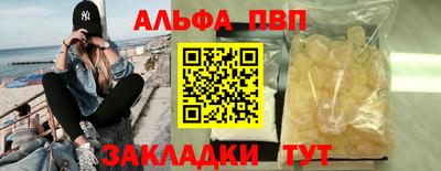 кокс Новозыбков