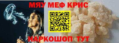кокаин перу Новокубанск