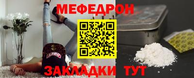кокаин перу Новокубанск