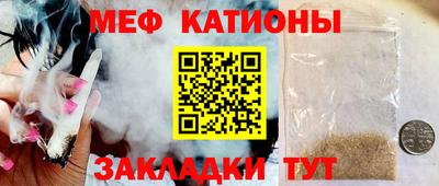 герыч Новодвинск